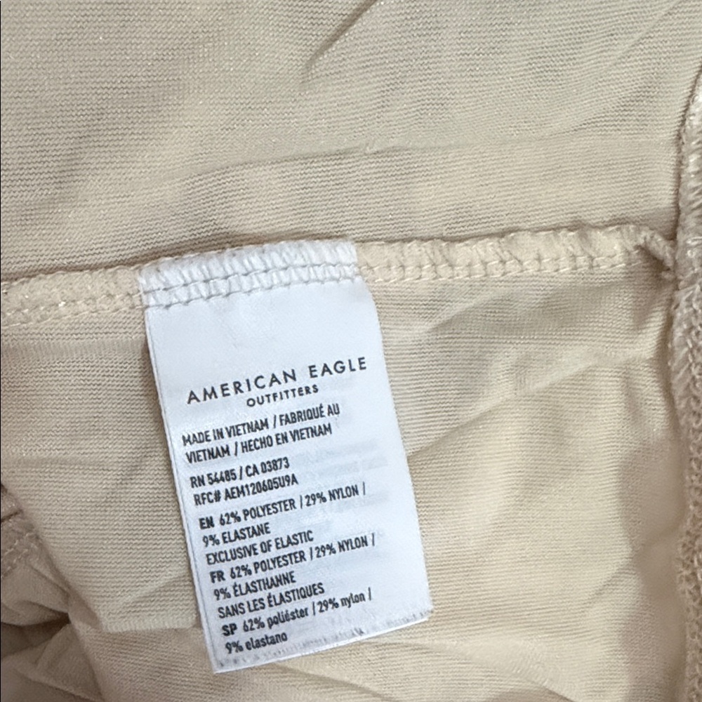 American Eagle Outfitters Cream Velvet Camisole - Picture 5 of 5